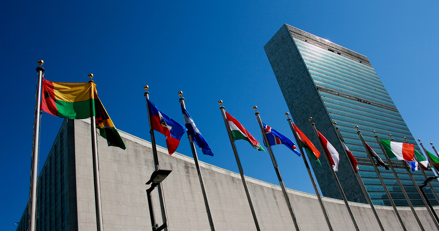 ‘Real’ Meat Grown In Steel Vats Served At UN Climate Conference