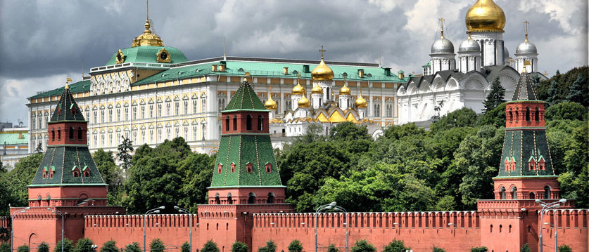 Russia To Free Incarcerated WSJ Reporter In Prisoner Swap