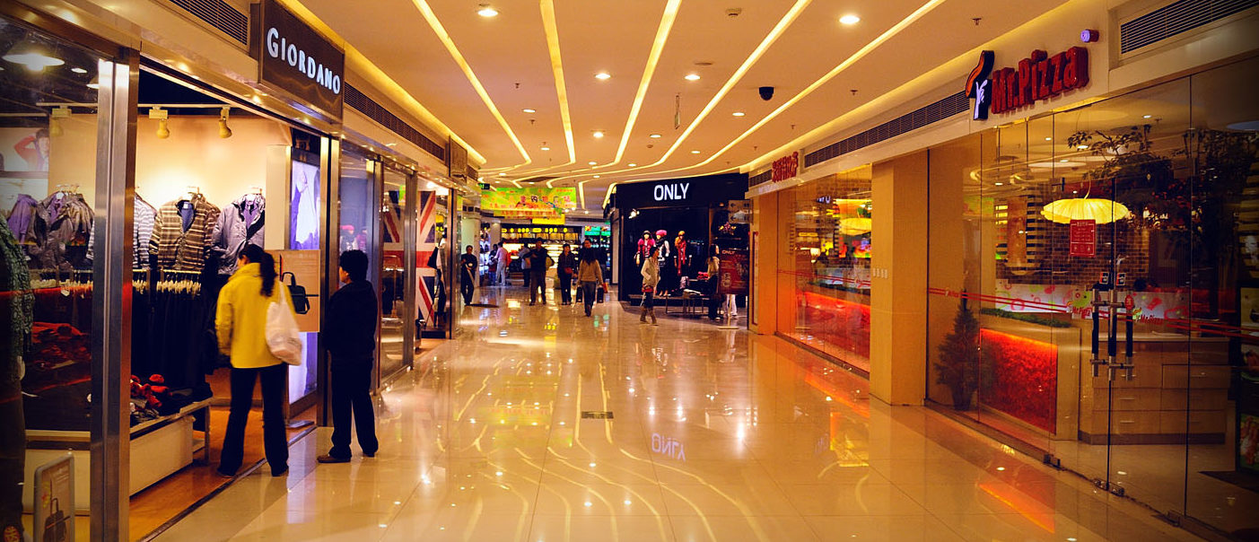 Shopping mall (feng tian via Flickr)