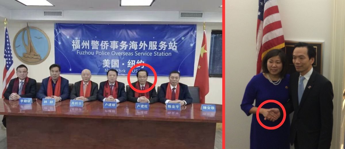 EXCLUSIVE: Alleged Chinese Spy Spent Years Rubbing Elbows With Dem Congresswoman