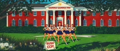 [Image created by DCNF with Grok and Canva]