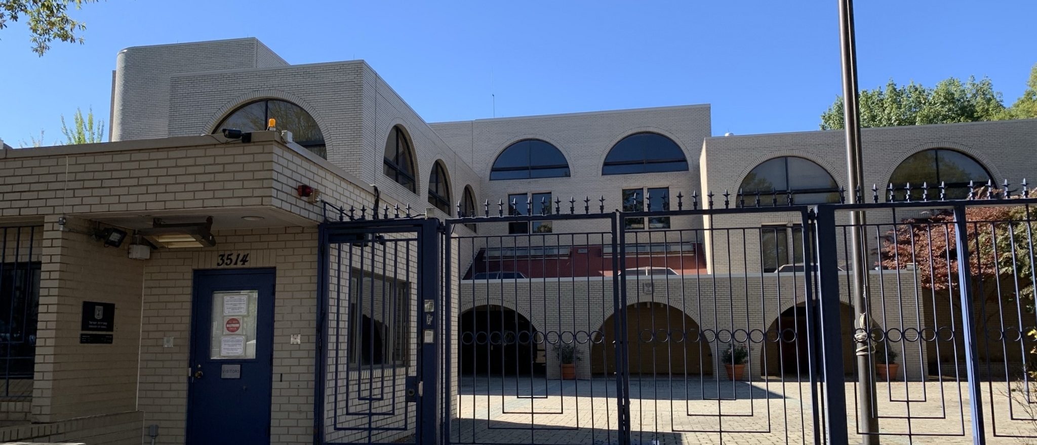 Accused Israeli Embassy Killer Pleads Not Guilty, Demands Jury