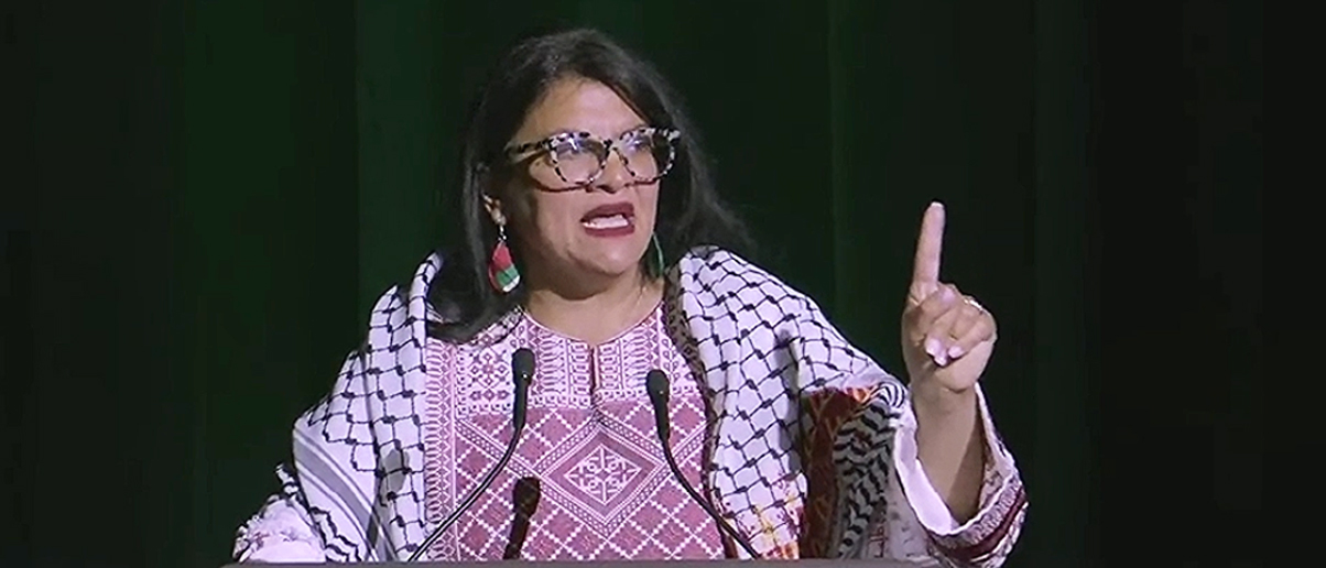 Rashida Tlaib at Radical Anti-Israel Event