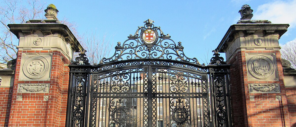 Van Wickle Gates at Brown University.