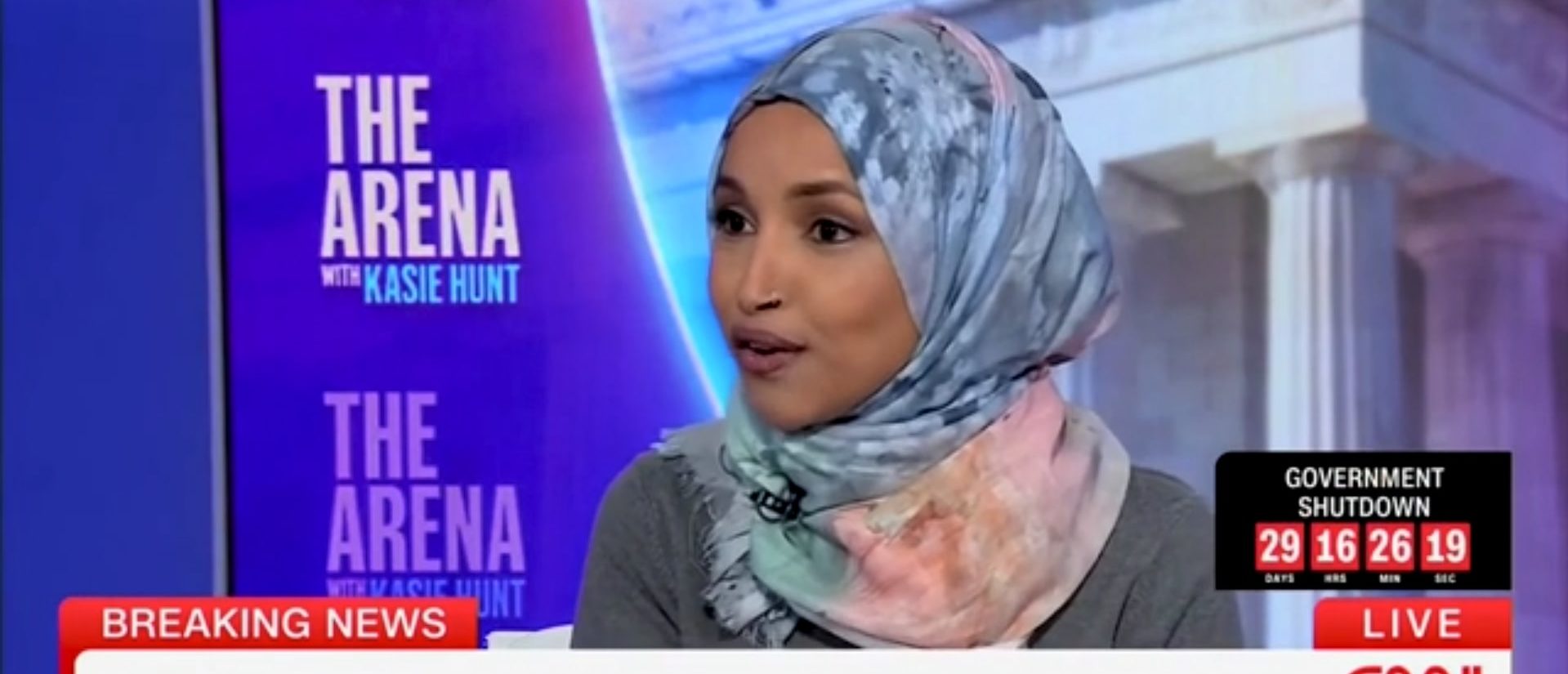 Ilhan Omar Changes Subject When Asked Whether Democrats Have Weak Leaders (Screenshot/CNN)