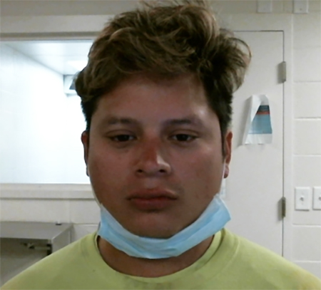 Wilmer Fuentes Mejia - Image courtesy of DHS