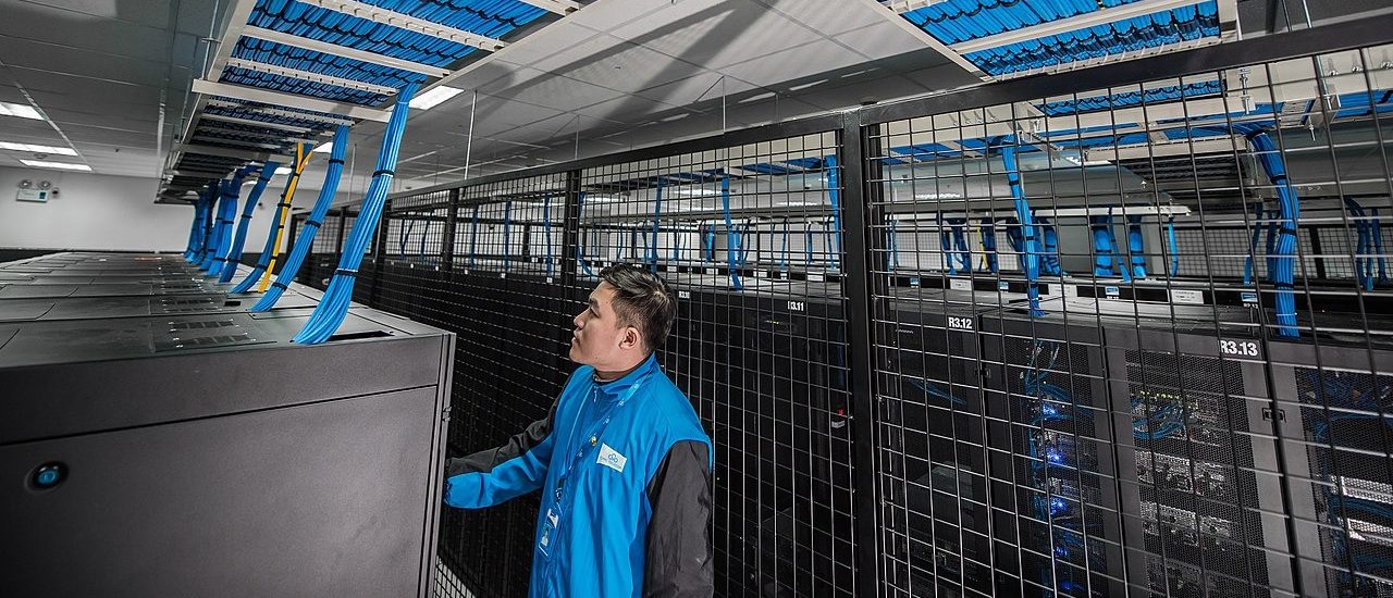 Big Tech Reportedly Gobbles Land For Massive Data Center In Suburbs