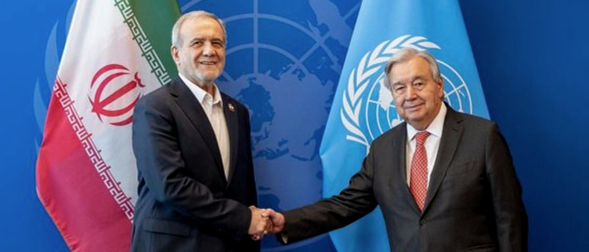 UN Chief Congratulates Iran On Anniversary Of Bloody Islamic Revolution